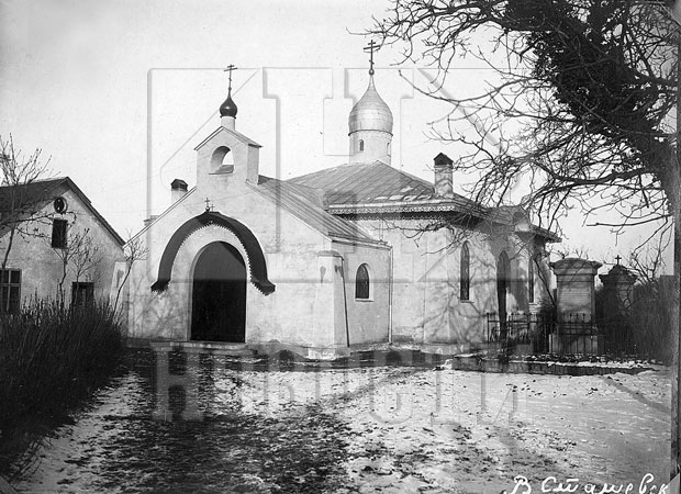 БЕОГРАДСКЕ ПРИЧЕ: Гробљанска стаза поред старе цркве